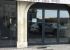 Menuiseries aluminium Technal